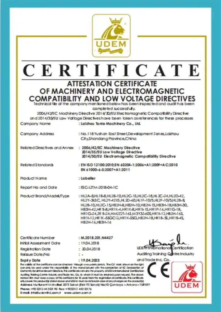 CE certificate for ZFI rotary labeling machine manufacturer